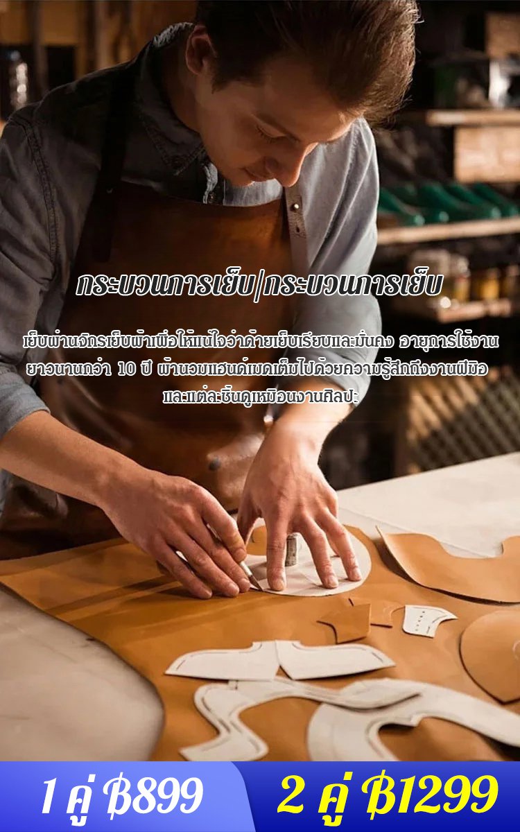 รองเท้าลําลองผ้าตาข่ายระบายอากาศได้ดี