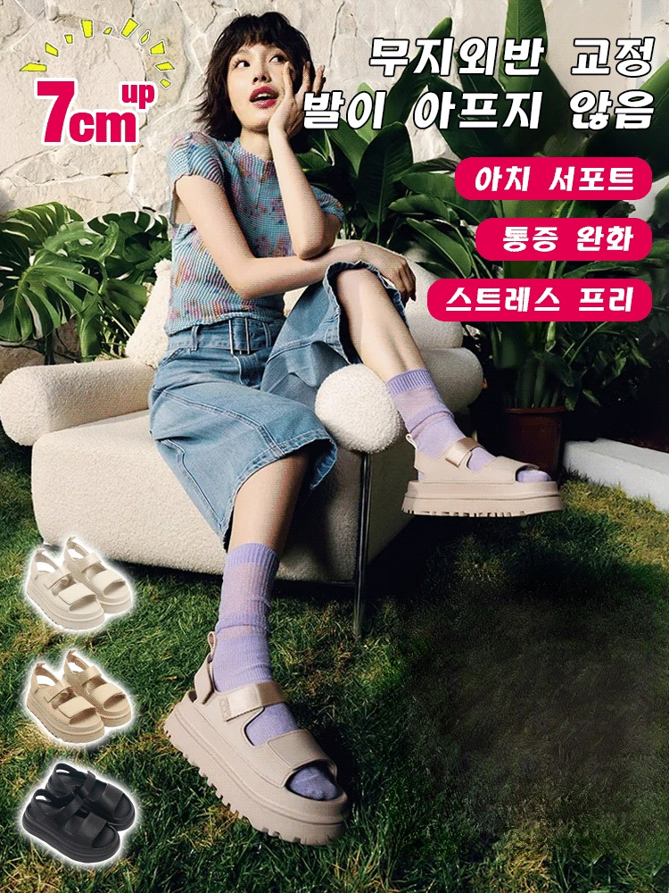 2025 여름 신상 샌들