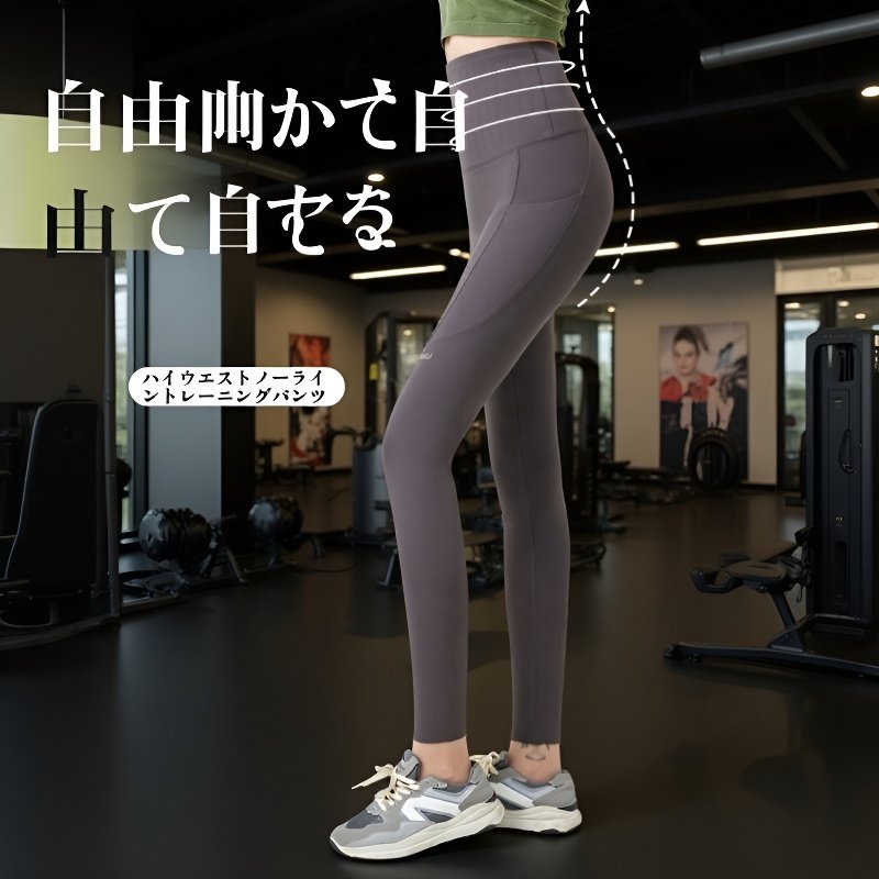 女性用ヨガパンツ・お腹引き締め・フィットネス・バービーシャーク