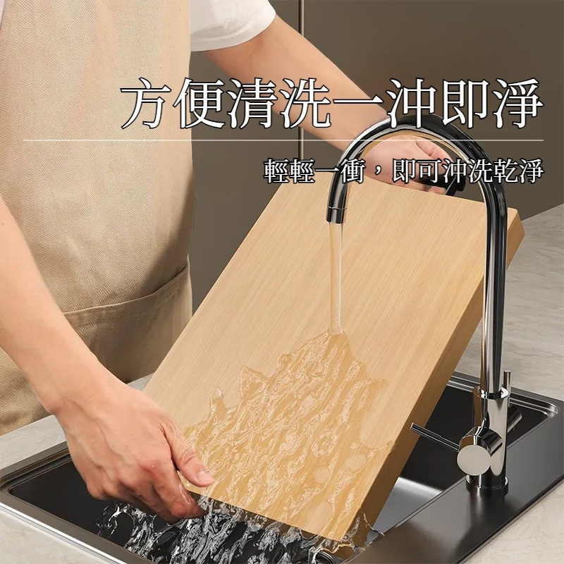 砧板菜板抗菌防霉家用厨房案板竹宿舍小实木刀板