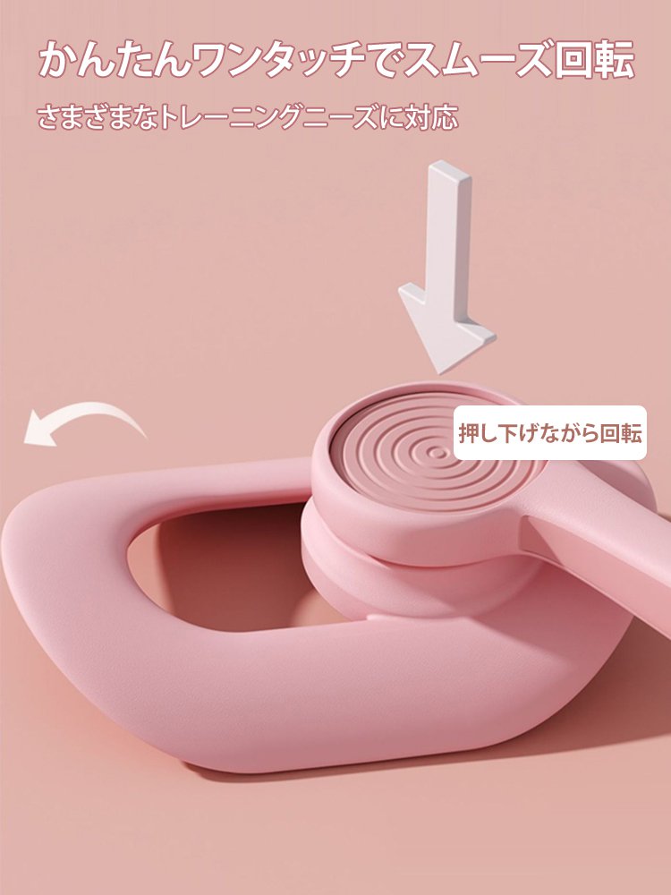 【骨盤ケアの専門家推奨】骨盤底筋トレーニング器具