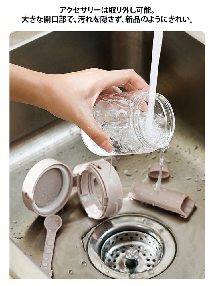 使い勝手抜群の調味料入れ