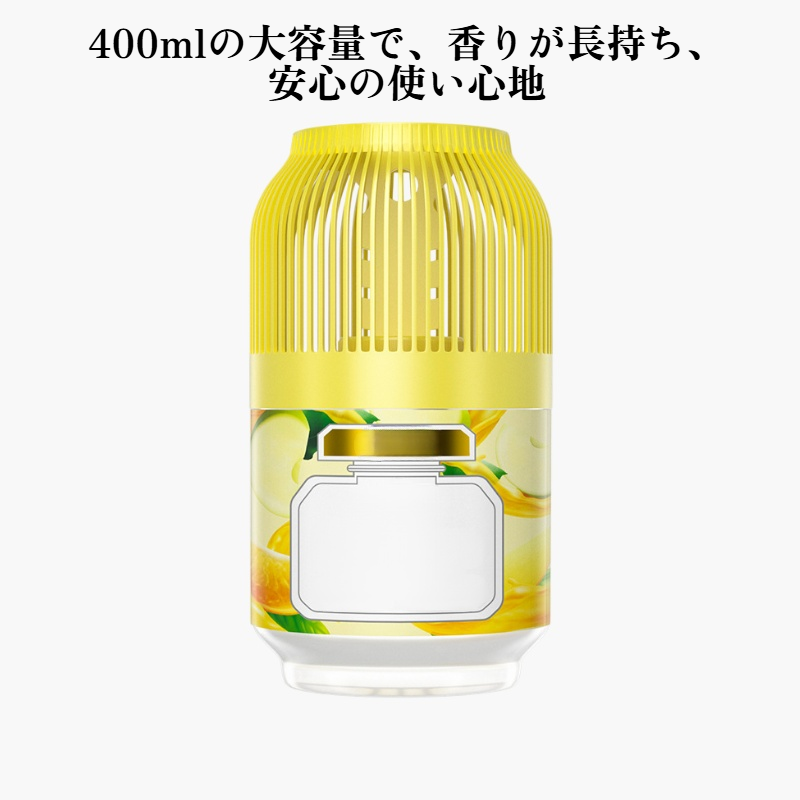 バスルーム用アロマセラピーデオドラント