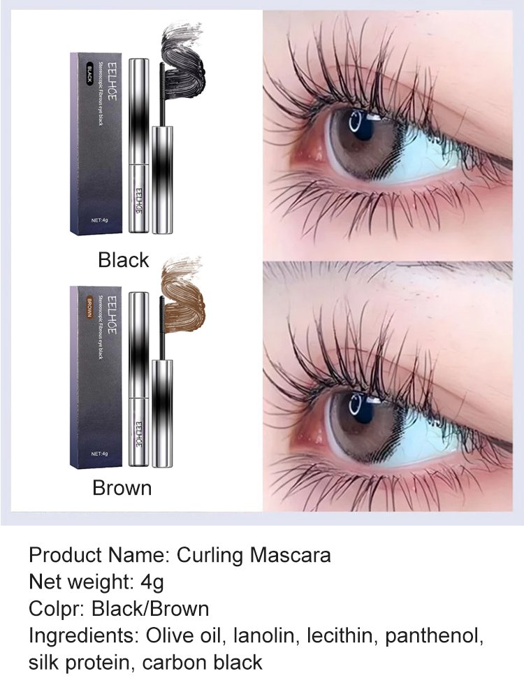 [Sweat-proof and anti-fading, lengthening and thickening] Curling mascara 