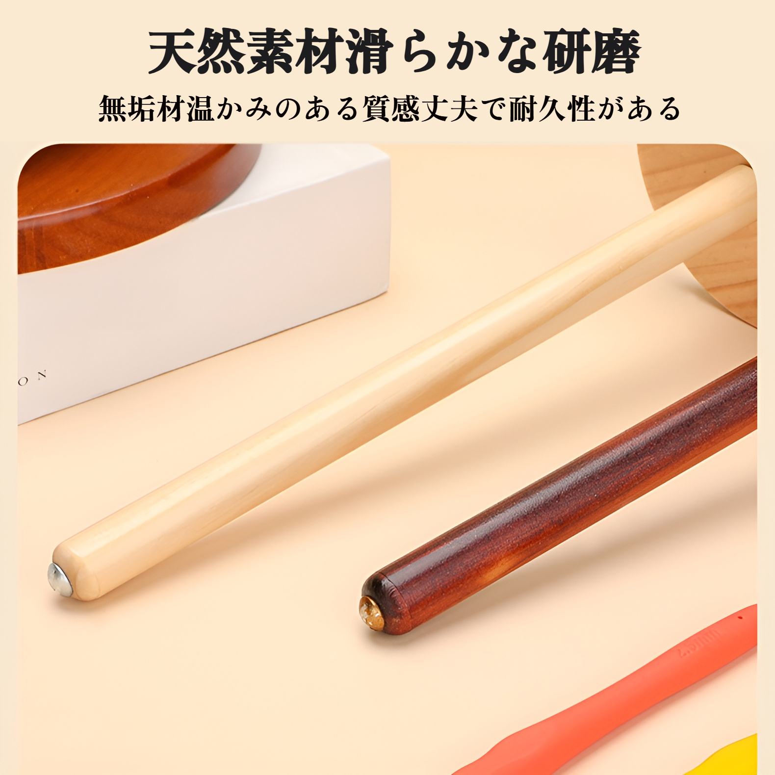 無垢材回転式ウール巻き取りスプールスタンド磁気サスペンション手編み巻き取り機回転ブラケットスプール