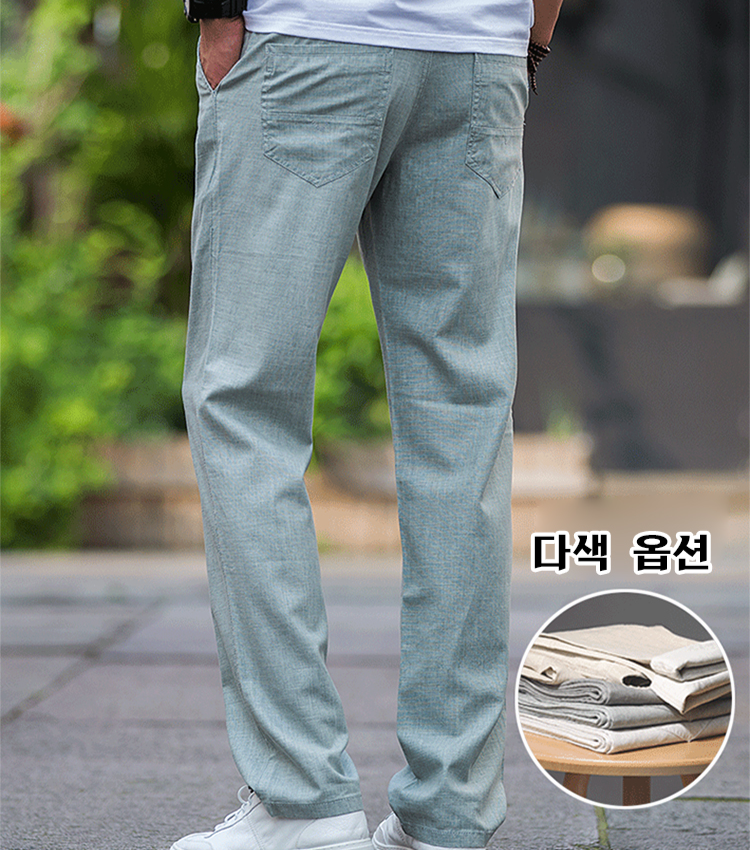 루즈핏 얇은 남성 면 린넨 캐주얼 팬츠