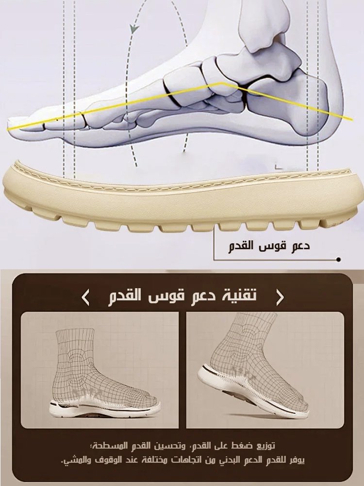 حذاء سنيكرز خفيف كاجوال وسهل التنسيق من جلد ناعم للرجال