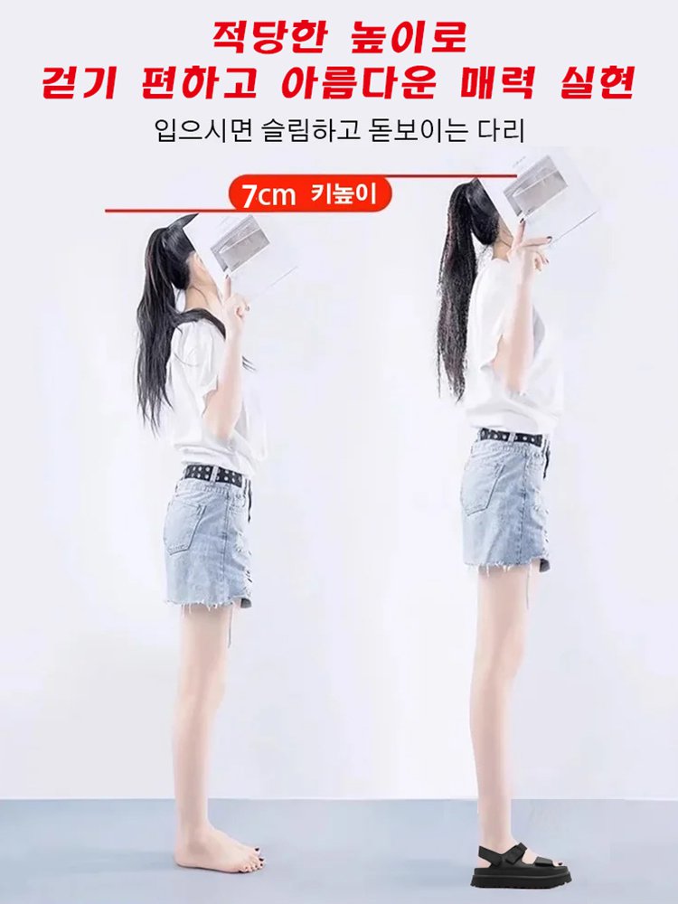 2025 여름 신상 샌들