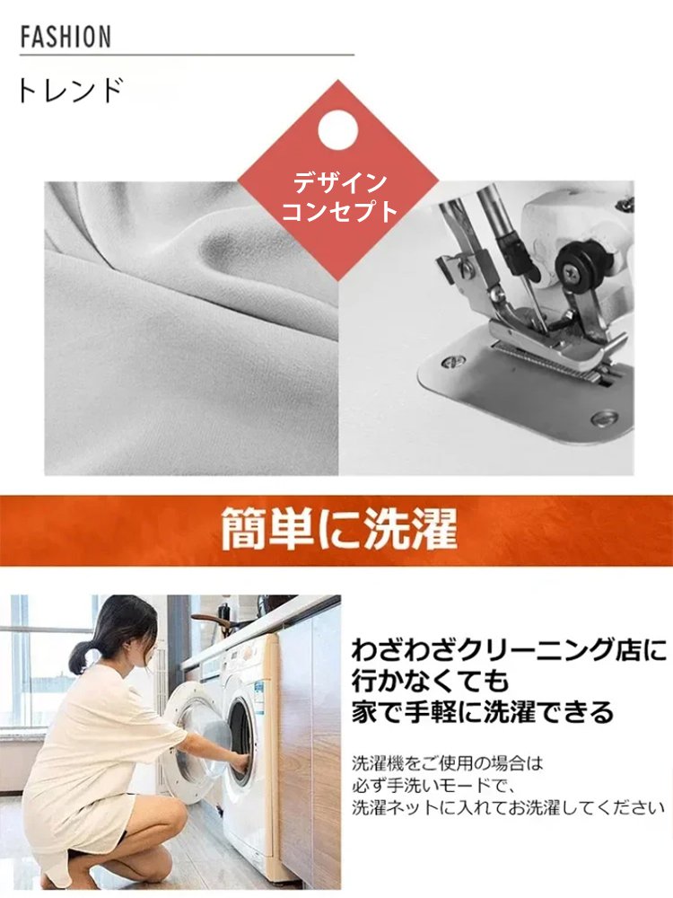 メンズフード付き裏起毛ジャケット