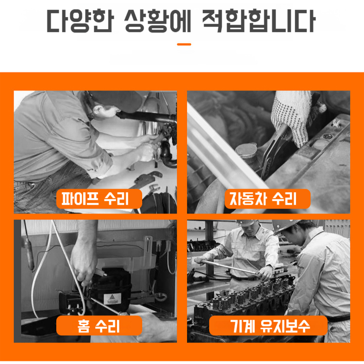 멀티씬전용 스트리퍼 5in1 멀티공구 가위 굽힘압착 케이블압착공구 스트리퍼 전공 굽힘전용공구 다양한씬전용 스트리퍼