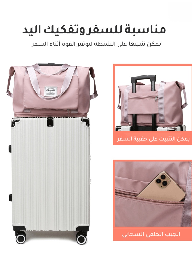 حقيبة التخزين العصرية المقاومة للماء بسعة كبيرة في إنجلترا