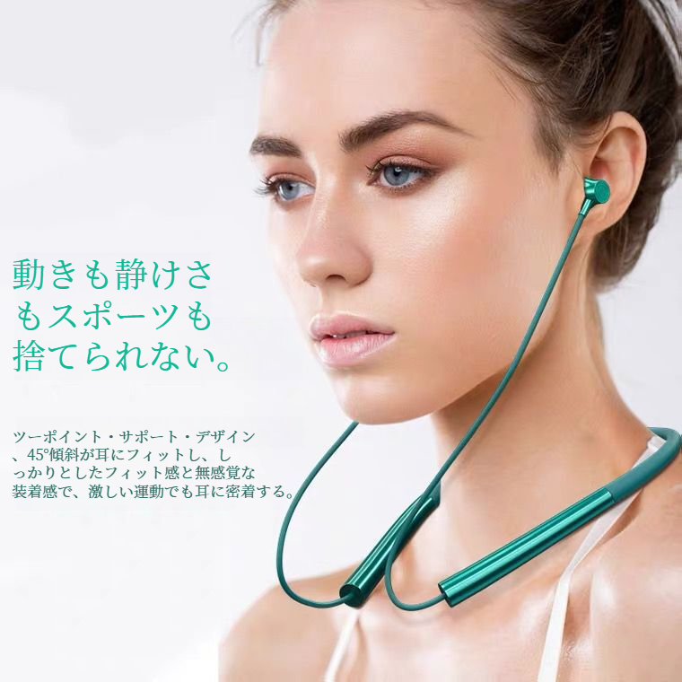 首の両耳のヘッドホーンの bluetooth の無線電信の超命のヘッドホーンを掛ける超長いスタンバイのスポーツの内部耳の bluetooth のヘッドホーン