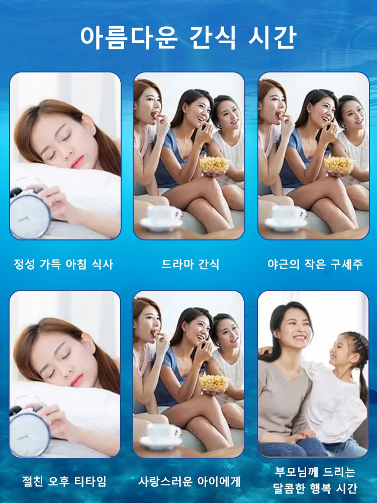 【플래시 세일! 10개 싹쓸이 초특가】 먹을수록 뱃살 쏙! 명주실처럼 부드러운 숯불 왕대구포