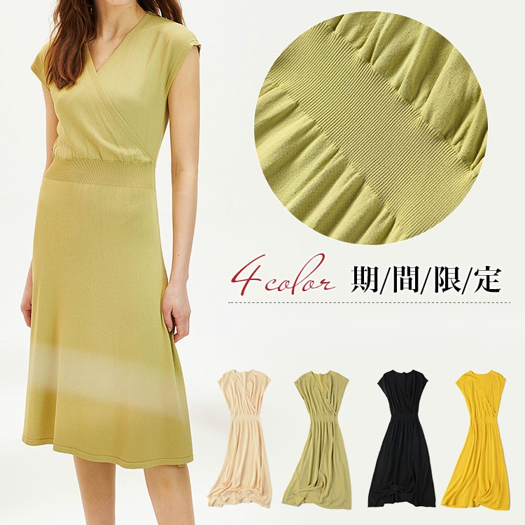 ワンピース ウエストゴム  Vネック 