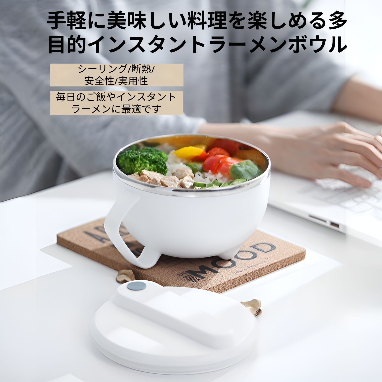 ポータブルランチボックス学生用デザイン