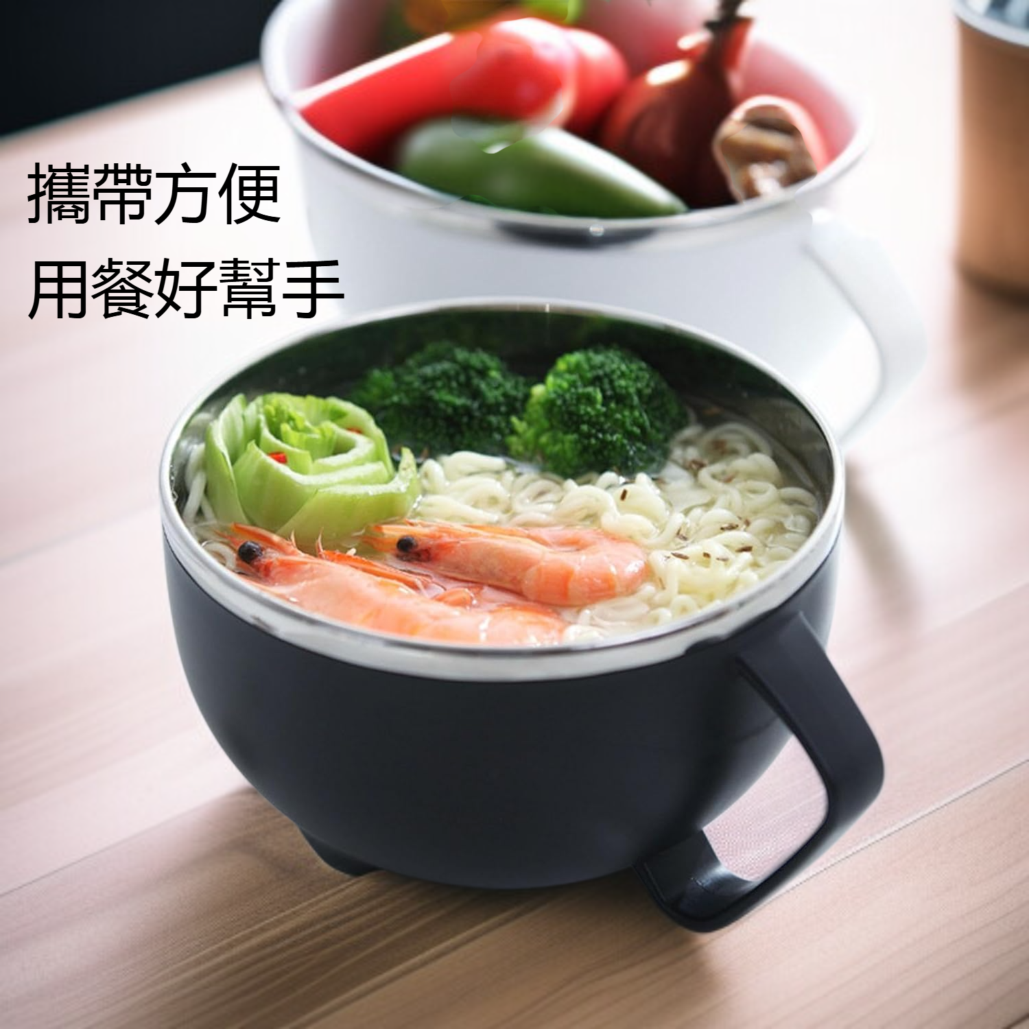 JMY-304不鏽鋼泡麵碗