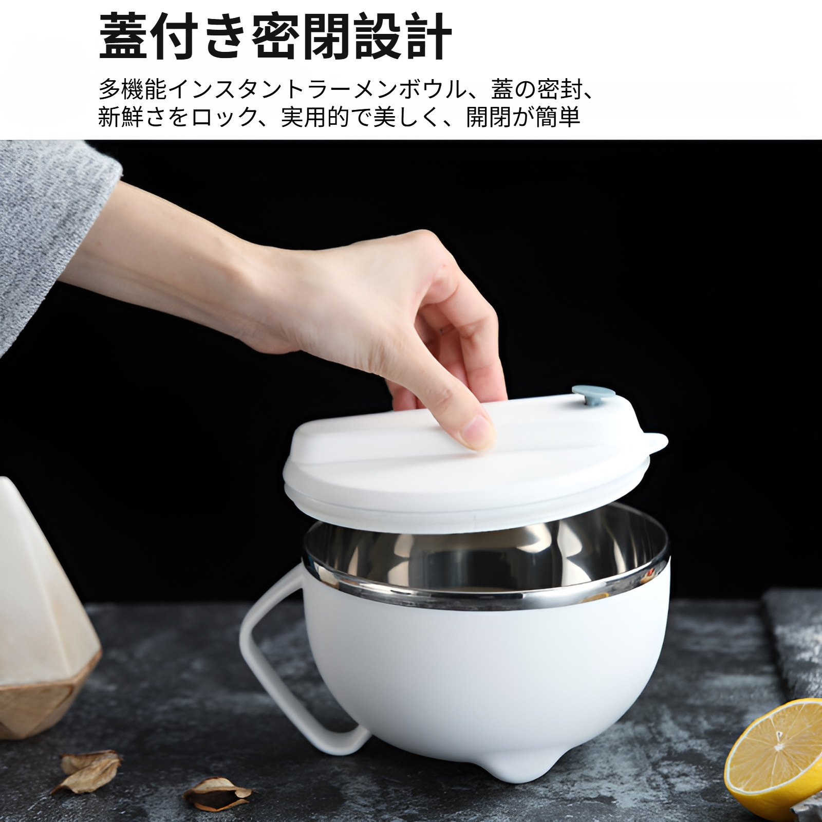 304ステンレス鋼インスタントラーメンボウル蓋付きシングル寮学生ランチボックスオフィスワーカーポータブルランチボックスランチボウル