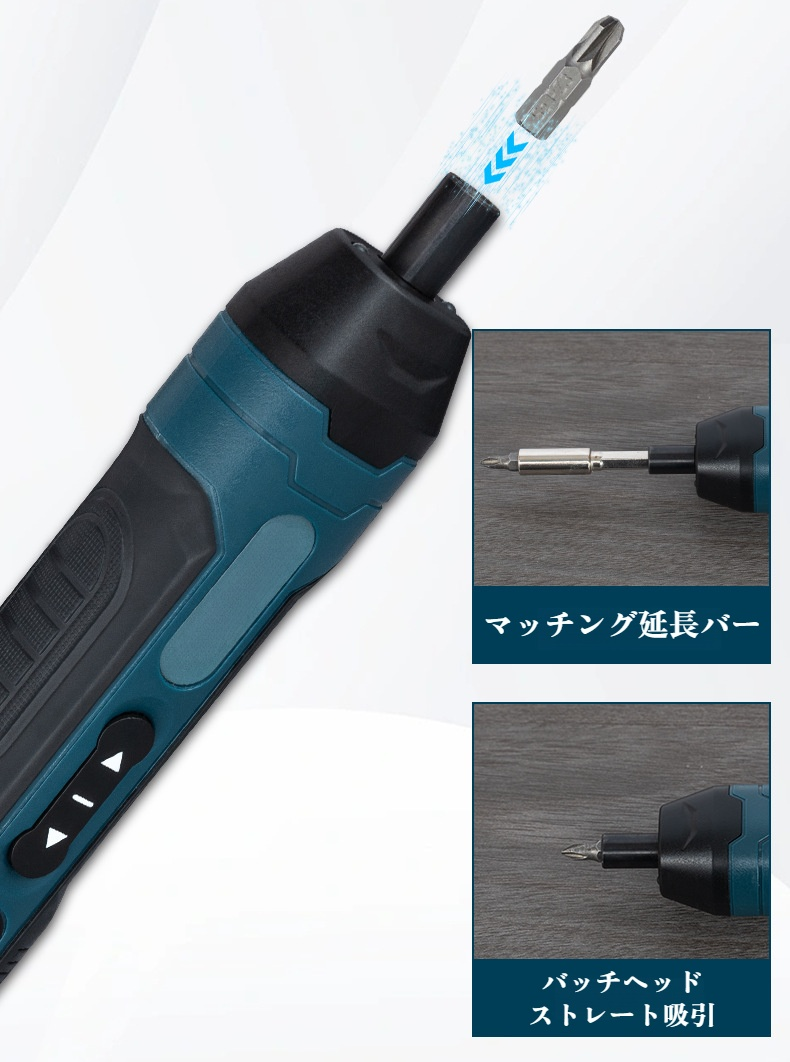 DIY作業例：家具組み立てに使う電動ドライバー