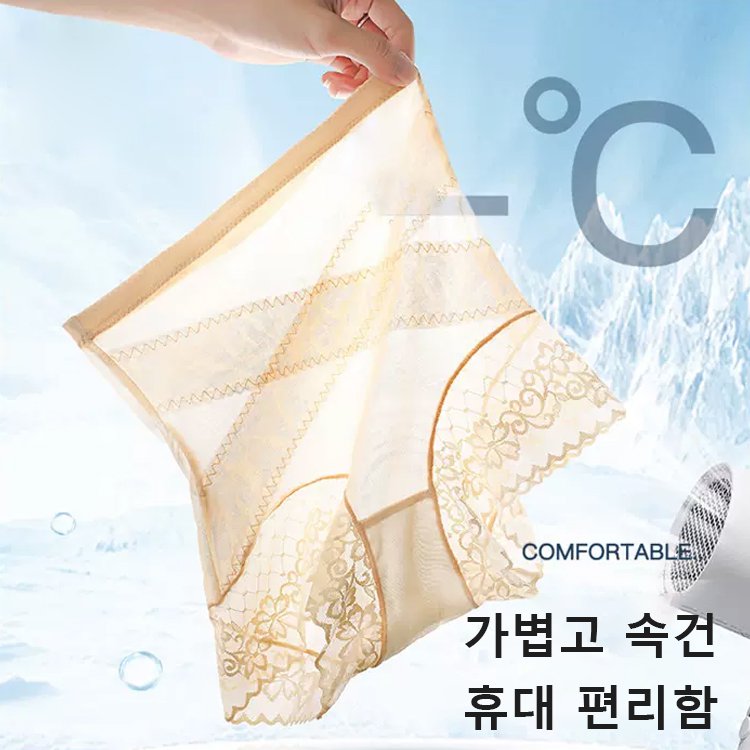 【산부인과 전문의 추천】0.3mm 초슬림 골반교정 하이웨이스트 여성팬티