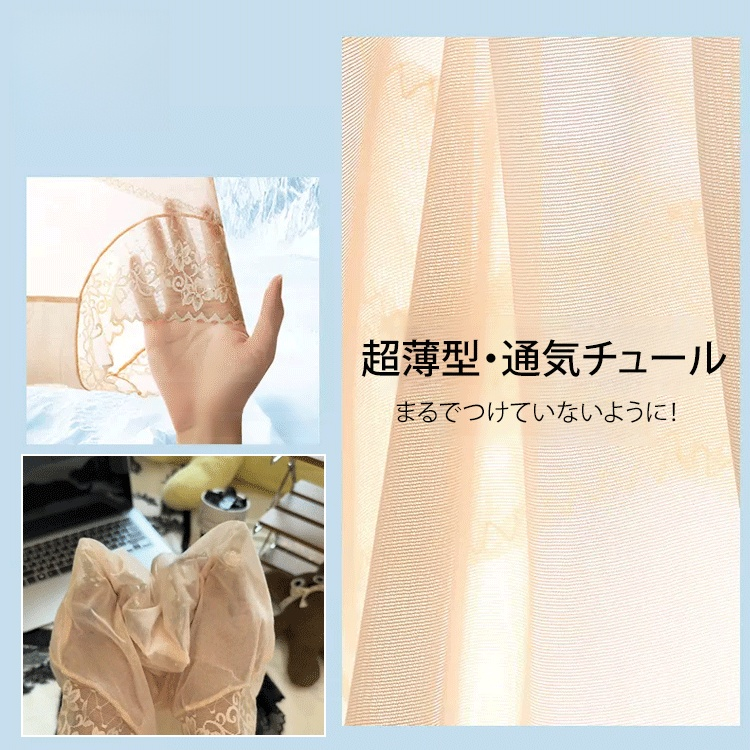 クロス加圧ハイウエスト補正下着