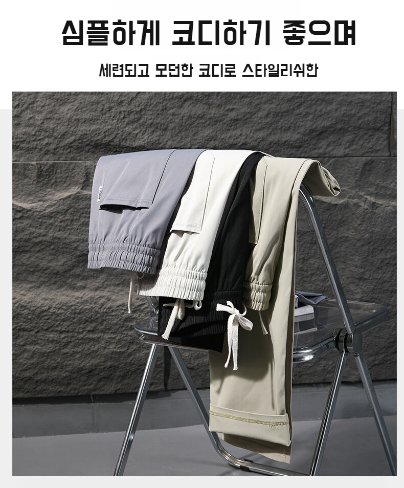 여름 필수 남성용 속바지 제품 패키지