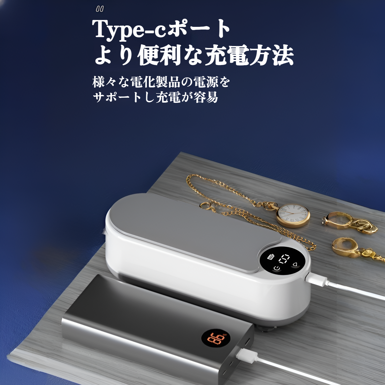 化粧ブラシ専用洗浄機の使用例