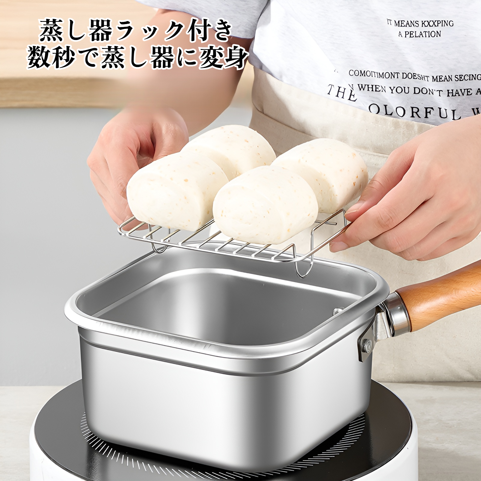 天ぷら鍋 揚げ物鍋 揚げ物 鍋 天麩羅 油切り フライパン 天ぷら鍋 ミニ 家庭用 油鍋 ミルクポット 揚げ物 鍋 小さい