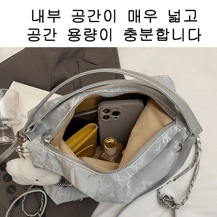 【세 가지 착용 방법】 나비 발광 스웨이드 토트백