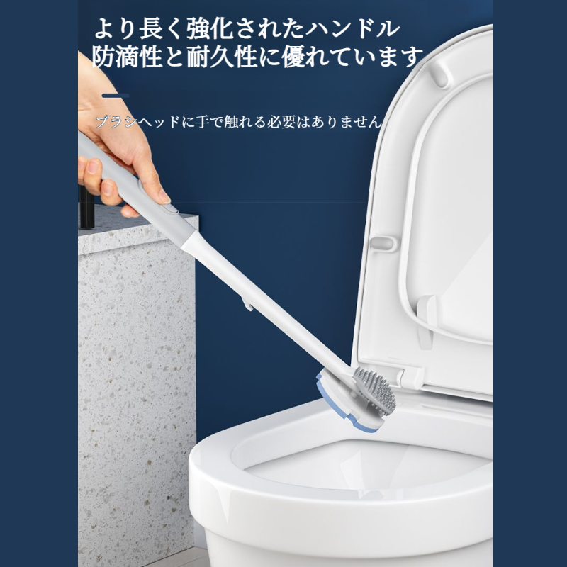 交換可能なブラシヘッド付き使い捨てトイレブラシ トイレブラシ 使い捨てトイレブラシ