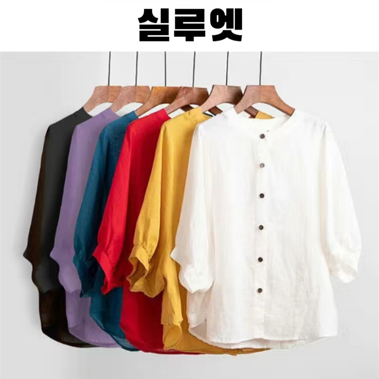 여성 빈티지 문예 벌룬 소매 셔츠 빅사이즈 루즈핏 반팔 셔츠 상의 여성 루즈핏 셔츠