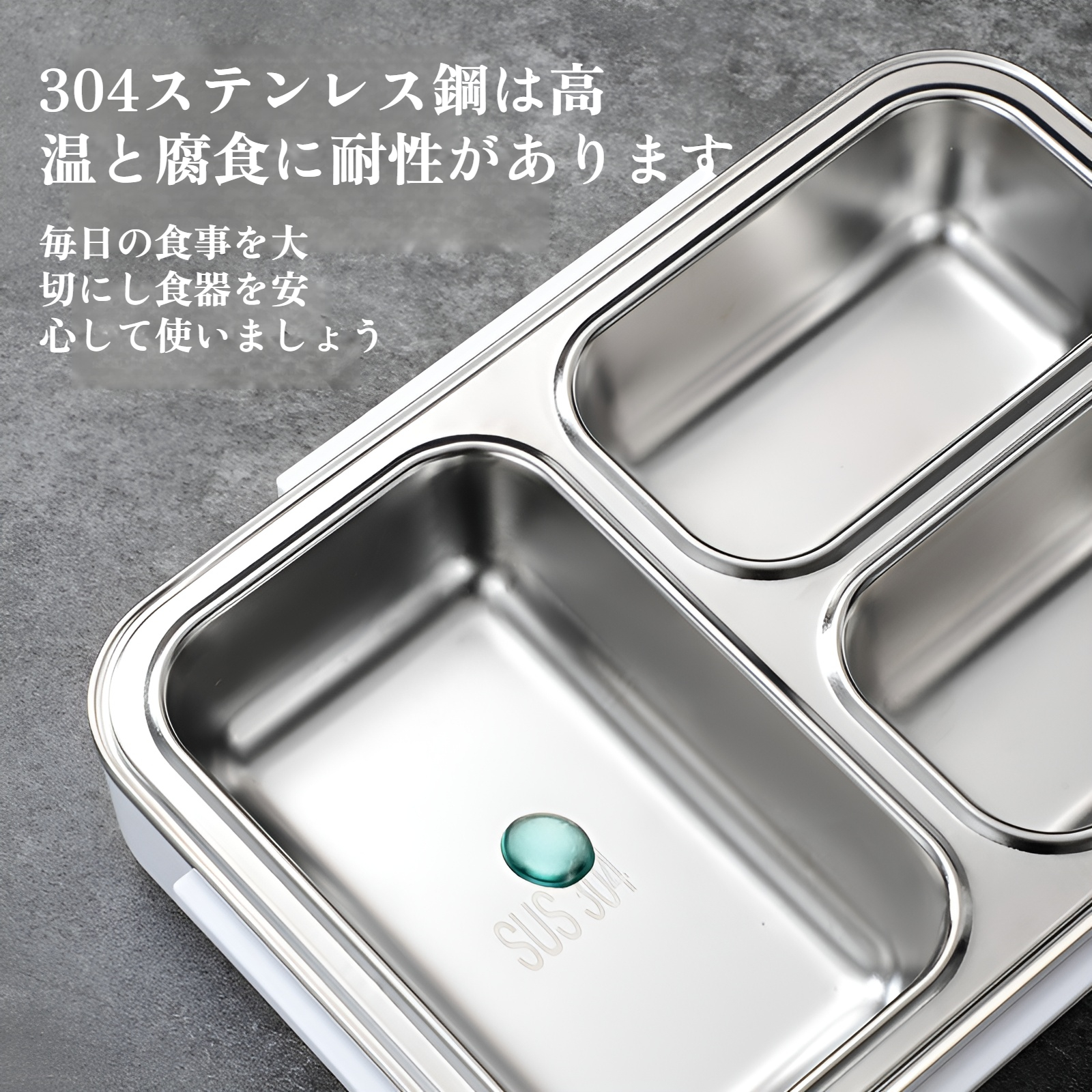 弁当箱 保温 お弁当箱 男性 ステンレス 弁当箱 レンジ対応 保冷弁当箱 携帯弁当箱 大容量の2層ステンレス ランチボック お弁当箱 女性 おしゃれ 洗いやすい 食洗機対応 密封ランチボックスは 製断
