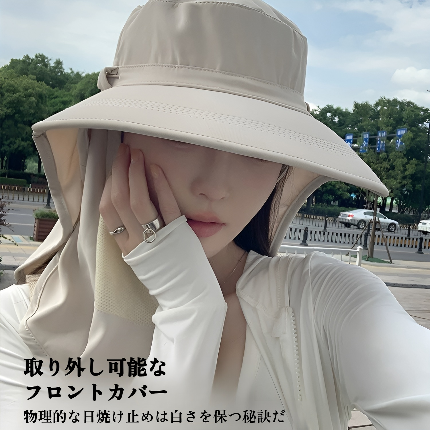 UVカット帽子 レディース ハット フェイスカバー 日除けマスク 帽子 紫外線対策 フェイスガード 息苦しくない UVカットマスク 日焼け防止マスク uvカット アウトドア スポーツ バイク キャンプ