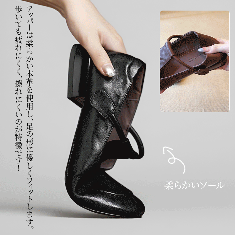 Emiwalk 高級感のあるラウンドトゥパンプス