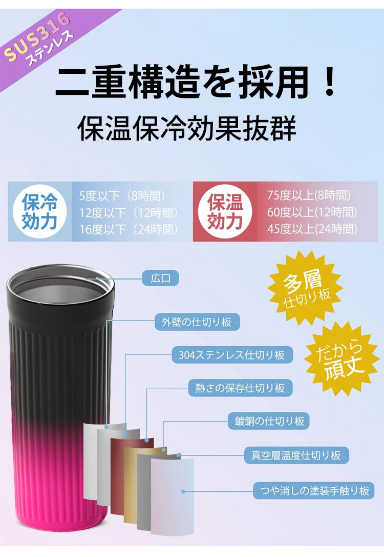 杯子_09.jpg