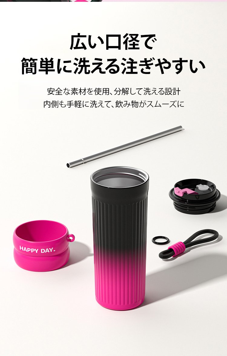 杯子_24.jpg