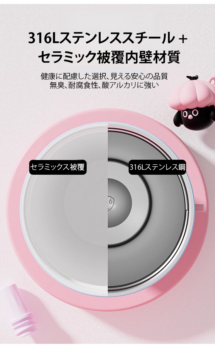 杯子_15.jpg
