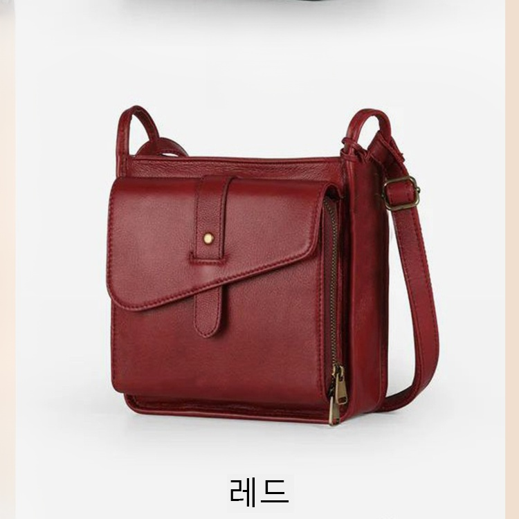 트렌드 메신저백 크로스백