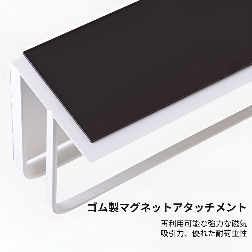 簡単に取り付けできる便利な冷蔵庫サイド収納ラック