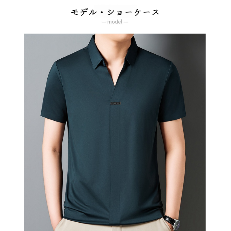 アイスシルク夏のビジネスカジュアルVネックシャツ 半袖メンズTシャツ 伸縮性の高いノンマーキングVネックシャツ