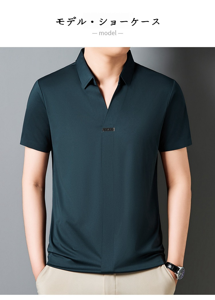 シンプルで洗練されたデザインのVネックTシャツ