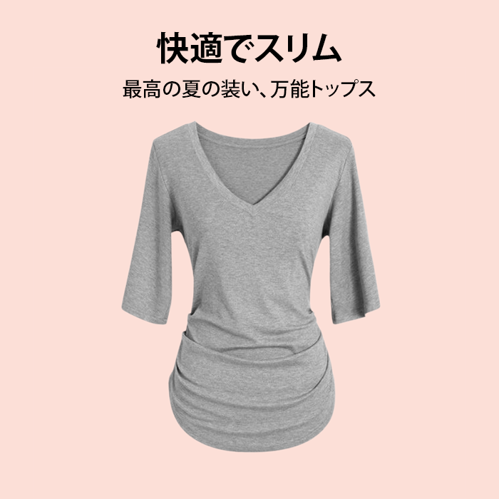 ブラック通勤ファッション ドルマンスリーブTシャツ