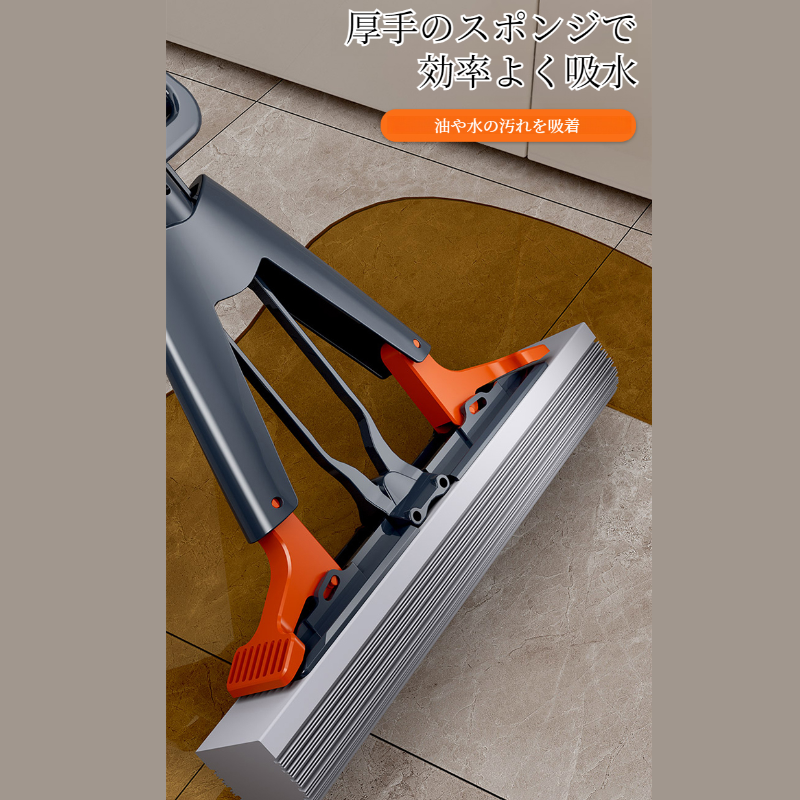 ハンドフリーコットン吸水モップ 厚手スポンジモップ レイジー・プレッシャー・スクイーズ・ホーム・モップ