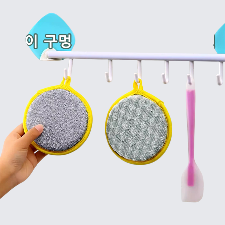 두꺼운 고탄성 양면 세척용 스펀지