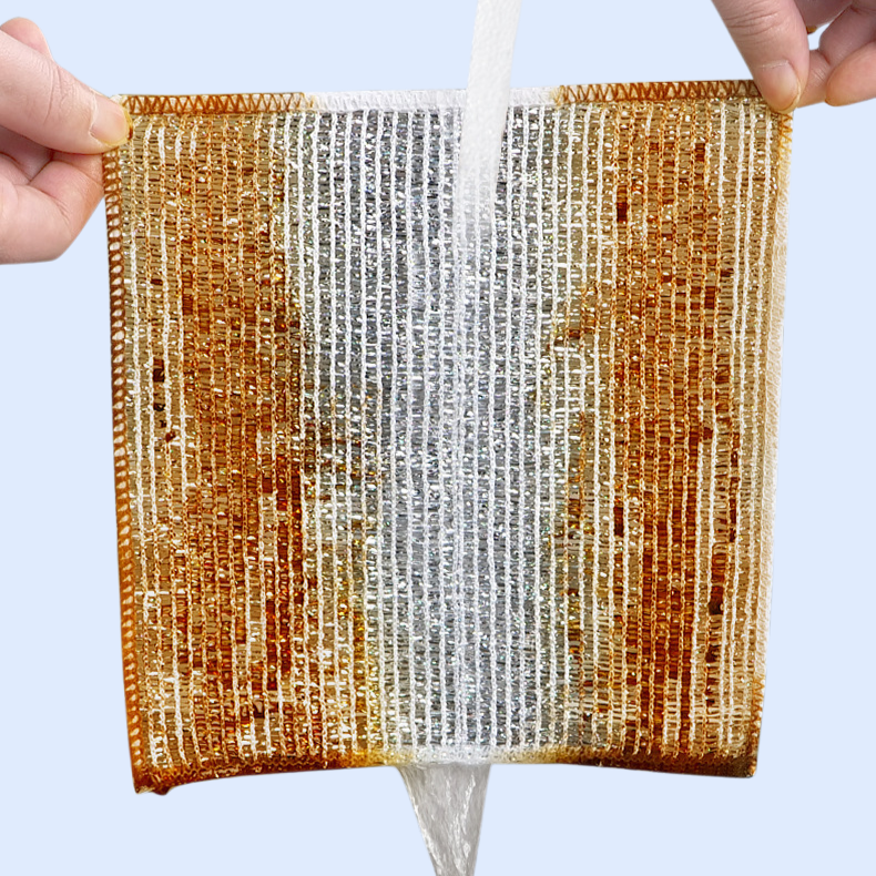 신제품 은사 행주