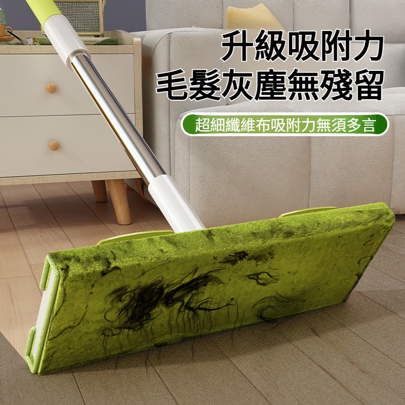 新品大號夾布拖把平板木地板家用懶人一拖凈拖地乾濕吸水拖布
