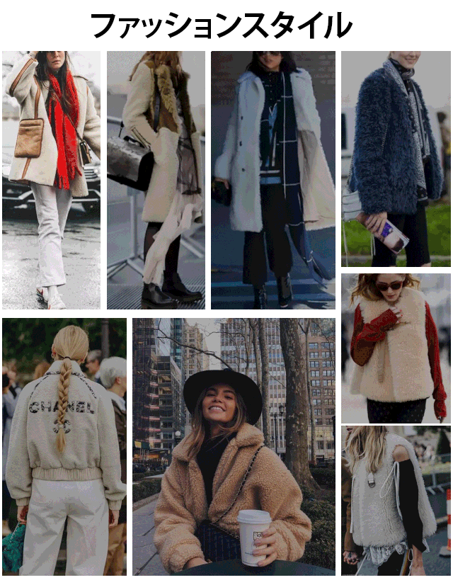 両面着用コーラルフリースジャケット