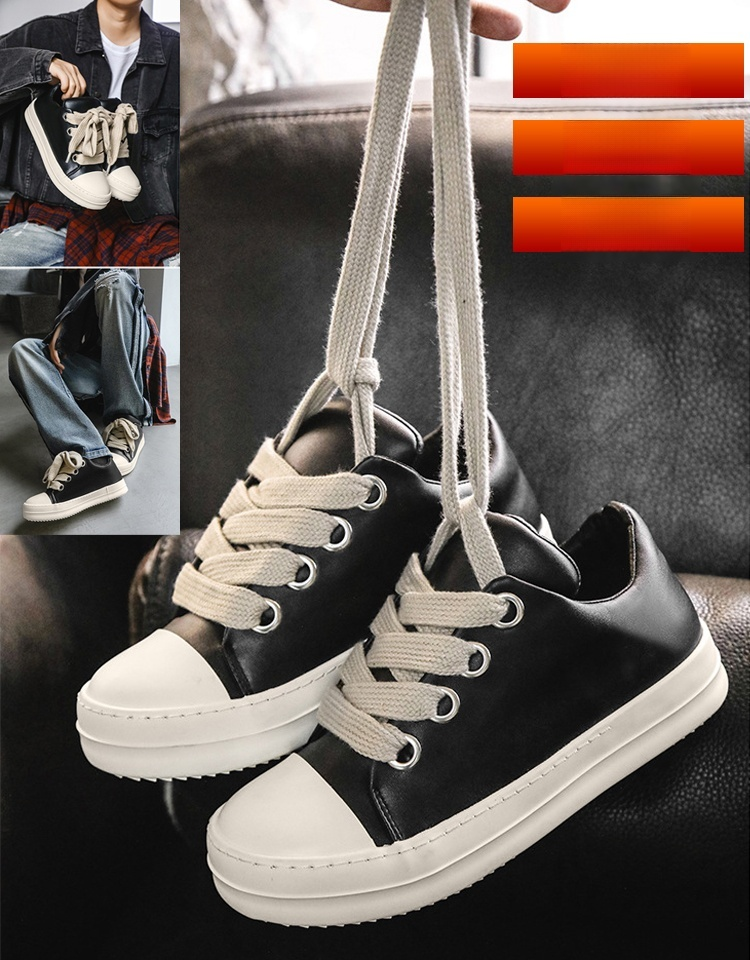 대인기 캐주얼 가죽 스니커즈