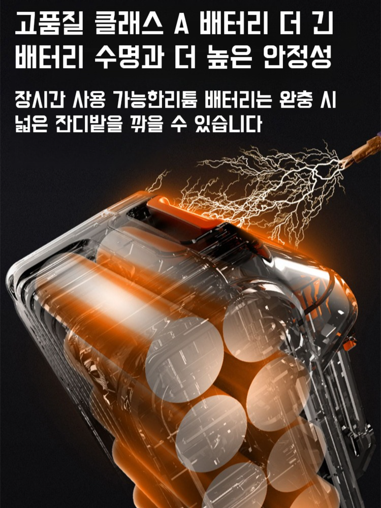 리튬전기 2륜 소형 잔디깎기 다기능 잔디깎기 충전식 손밀기 이륜 잔디깎기 무진 제초 다듬기 가정용공구