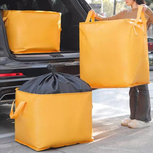 สิ่งของจำเป็นสำหรับเก็บของย้ายบ้าน กระเป๋าเก็บของกันน้ำกันแมลงกันฝุ่นความจุใหญ่