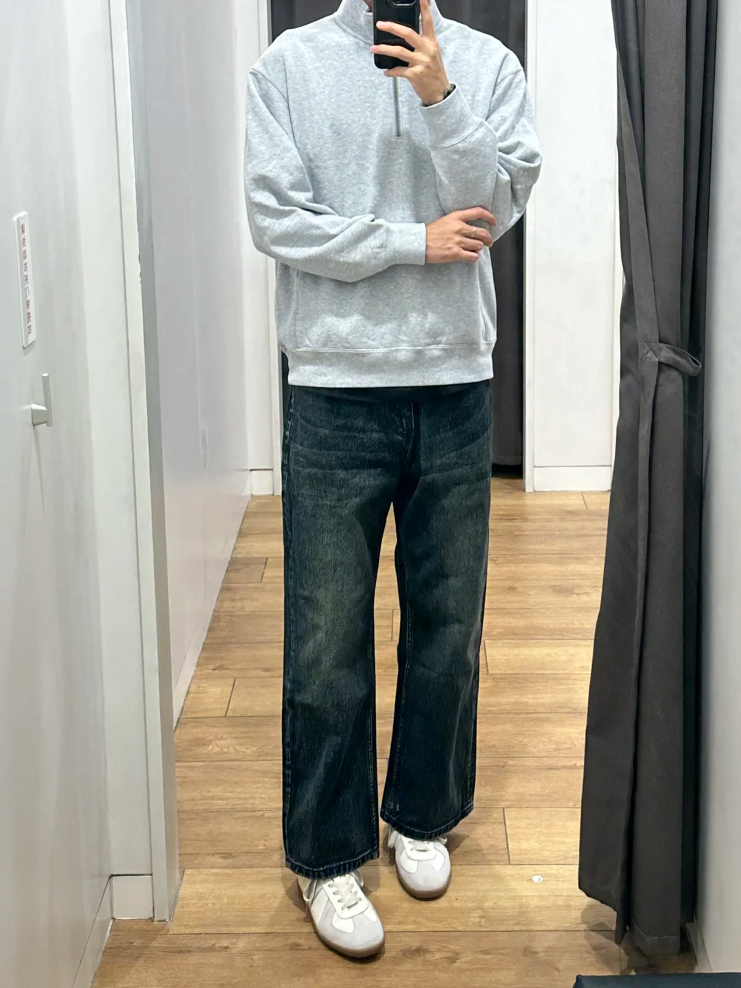 남성용 통기성 하프 지퍼 스웨트셔츠